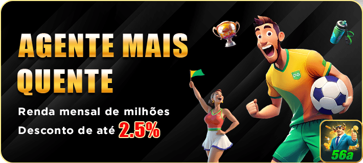 56a.com explore inovador jogo